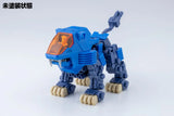 Zoids - D-Style Shield Liger Clear Parts