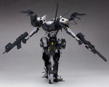 1/72 Armored Core BFF 063AN Ambient