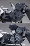 1/72 Armored Core BFF 063AN Ambient