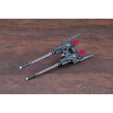 1/72 Zoids Lightning Saix Irvine Special 2000 (Recolor)