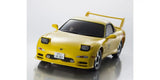 Kyosho R/C Circuit Fence Set with 2 First Mini-Z car starter pack
