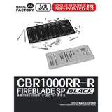 1/9 Honda CBR1000RR-R Fireblade SP (Pre-coloured) Black Edition