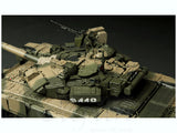 1/35 Russian Main Battle Tank T-90A