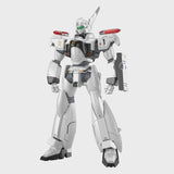 RG 1/48 AV-98Plus (INGRAM PLUS)