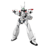 RG 1/48 AV-98Plus (INGRAM PLUS)