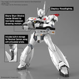 RG 1/48 AV-98Plus (INGRAM PLUS)