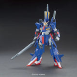 HGUC 1/144 Z II