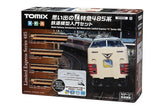 Tomix N L Limited Express 485 of Memory Basic Set