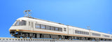 N scale Kintetsu Urban Plus Basic, 3 cars pack