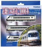 N scale Kintetsu Urban Plus Basic, 3 cars pack