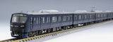 N scale Sotetsu 12000 Basic, 4 cars pack