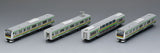 N Scale E233-3000 Train Basic A, 4 cars pack