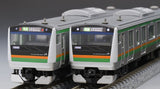 N Scale E233-3000 Train Basic A, 4 cars pack