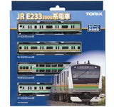 N Scale E233-3000 Train Basic A, 4 cars pack