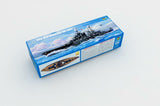 1/700 USS Maryland BB-46 1941