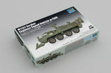 1/72 M1132 Stryker Engineer Squad Vehicle w/SOB