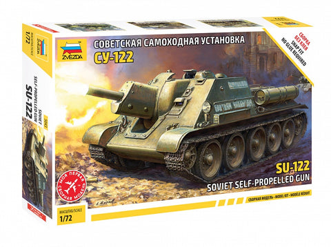 1/72 Soviet self propelled gun SU-122