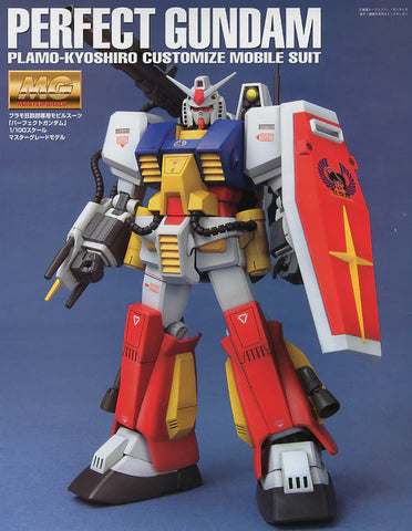 MG 1/100 Perfect Gundam