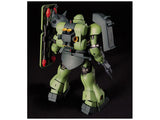 HGUC 1/144 GEARA DOGA