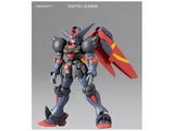 HGFC 1/144 MASTER GUNDAM & FUUNSAIKI