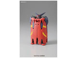 HGFC 1/144 MASTER GUNDAM & FUUNSAIKI