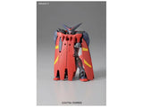 HGFC 1/144 MASTER GUNDAM & FUUNSAIKI