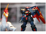 HGFC 1/144 MASTER GUNDAM & FUUNSAIKI