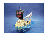 GRAND SHIP COLLECTION TRAFALGAR LAW'S SUBMARINE