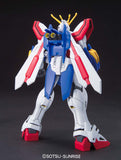 HGFC 1/144 GOD GUNDAM