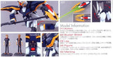 MG 1/100 GUNDAM DEATHSCYTHE EW VER.