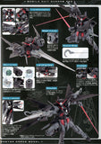 MG 1/100 GUNDAM AGE-2 DARK HOUND