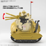 1/35 Sand Land Tank 104