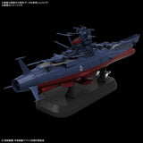 1/1000 Space Battleship Yamato 3199