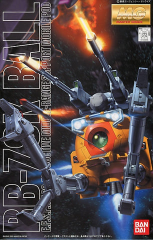 MG 1/100 BALL (08 TEAM VER.)