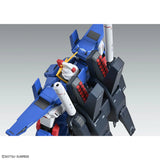 MG 1/100 Full Armor Zz Gundam Ver.Ka