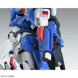 MG 1/100 Full Armor Zz Gundam Ver.Ka