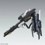 MG 1/100 Full Armor Zz Gundam Ver.Ka