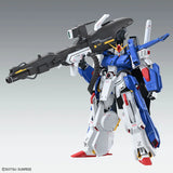 MG 1/100 Full Armor Zz Gundam Ver.Ka