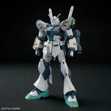 HG 1/144 Alyzeus