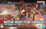 HG 1/144 Messer Type-M01 (Gawman Use)