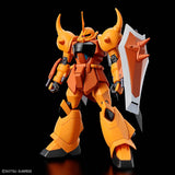 HG 1/144 GOUF IGNITED HEINE WESTENFLUSS CUSTOM