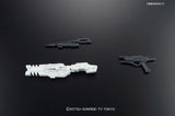 RG 1/144 BUILD STRIKE GUNDAM FULL PACKAGE