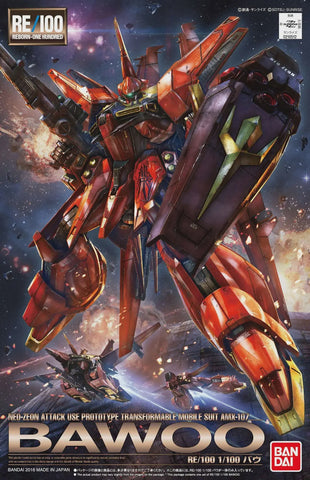 RE/100 BAWOO