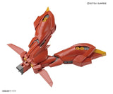 RE/100 BAWOO