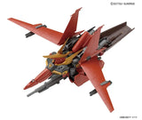 RE/100 BAWOO