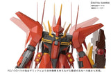 RE/100 BAWOO