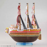 GRAND SHIP COLLECTION QUEEN MAMA CHANTER