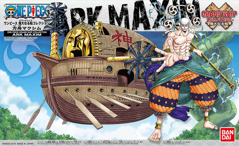 GRAND SHIP COLLECTION ARK MAXIM