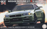 1/24 Skyline GT-R V-specII Nur w/Nismo Front Aero Bumper (ID-285)