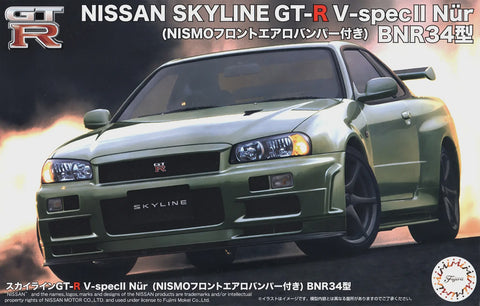 1/24 Skyline GT-R V-specII Nur w/Nismo Front Aero Bumper (ID-285)
